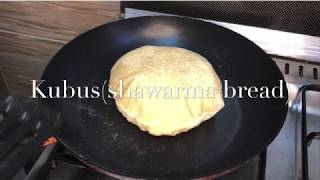 നല്ല സോഫ്റ്റ് ആയി കുബൂസ് ഉണ്ടാക്കാം|| Kubus |Arabic Bread Recipe in English subtitle