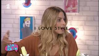 ilovestyle.com - Κωνσταντίνα Ευριπίδου για γαμήλιο πάρτι 1