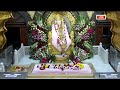 sai baba shirdi majhe pandharpur aarti darshan 22 03 2023 wednesday