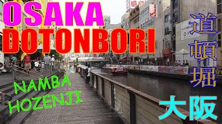 【4K Town Walking Japan #6】Dotonbori  OSAKA   城镇漫步 道顿堀 大阪