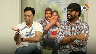 యాక్టర్‌గా ఇది నాకు 50వ సంవత్సరం : Actor Naresh | Samajavaragamana Movie Special Interview | 10TV