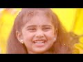 pachakarikaya thattil video song kilukkampetti jayaram baby shamili mg sreekumar