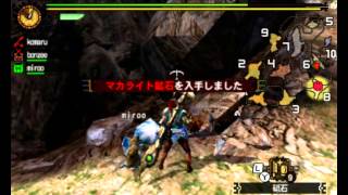 MH4 モンスターハンター4 - 旅団★4 秘密の卵運搬・飛竜編 Wyvern Eggs Quest