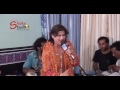 tenu takdi na rajjan live joji naz sahiwal.