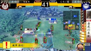 【戦国大戦】4枚老虎全知　VS　毘沙ワラ【20国】