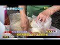 就怕你吃不飽！阿嬤早餐店水煎包、肉包、豆漿都10元@newsebc