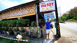 【我的生活日志】 EP.10  藏在巷子里的美食   一家以味道取胜的餐厅 A street  restaurant knowned by good tasty in Phuket