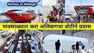 MUMBAI TO ALIBAGH |Full Journey M2M Ro-Ro Ferry Boat ⛴️ ⛴️ |Full Information With Proper Details 💯