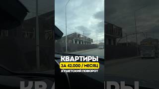 Либо напиши нам на номер 89896577303