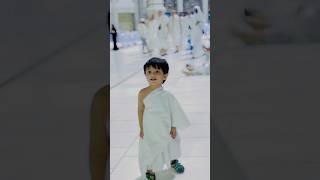 Bachpan ka umrah masha Allah #kids #love #islam #ytshorts