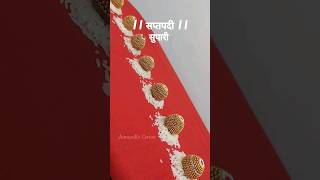 सप्तपदी सुपारी सजावट | Saptapadi Supari | Rukhwat #shorts #trending