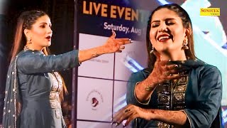 Sapna Dance :- काचे काट ले I Kache Kat Le I Sapna Chaudhary I Haryanvi Stage Dance I Tashan Haryanvi