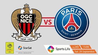 Ligue 1: FT score of OGC Nice vs PSG Football match 0-3, Nkunku 46'; Neymar 22', 90+2'