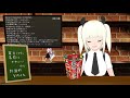 【激辛】蒙古トマタンのカップ麺を美味しく食べるよ！【vtuber】