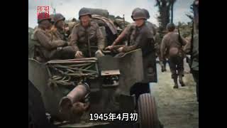 1945年，美军搬空百万吨纳粹德国黄金，数十辆卡车搬了三天 #珍贵影像 #真实事件 #德国 #二战