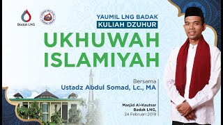 Dakwah Ustadz Abdul Somad, Lc., M.A. di Masjid Al Kautsar Bontang