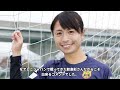 鮫島彩の“結婚”の裏に隠された闇に驚きを隠せない…「サッカー」でプロとして活躍している彼女の年俸の低さに言葉を失う…東京オリンピックの代表から外されたまさかの理由に一同驚愕…