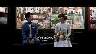 Yohei + Kumiko Wedding / 撮って出しエンドロール / OUNCE