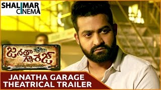 Janatha Garage Theatrical Trailer || NTR, Mohanlal, Nithya Menen, Samantha || Shalimarcinema