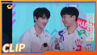 张杰丁程鑫是倒霉组？玩游戏全输简直无语！《快乐大本营》20210821 Happy Camp丨Mango TV