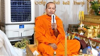 រឿង ពេលយើងនៅរស់ new year 2024 ផុន ភក្តី,pheakdey phun,25 02 2025 Khmer Fairy Tales