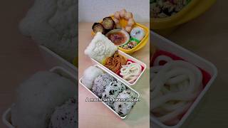 A Strange Bento Box Song なんかおかしいお弁当箱のうた