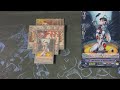 cardfight vanguard premium chaos breaker deck profile 18th place bcs ga peter castillo