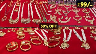 Navratan Polki Jewellery Gold Polish 50% OFFER Charminar Ladbazar Hyderabad Market