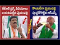 RS Praveen Kumar Mass Counter to Mynampally Hanumanth Rao | KTR Drugs Case | Telangana Politics