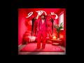 De Rose –Emsotra (feat. Frank Mabeat)