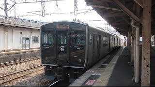 JR九州 817系電車 普通肥前山口行 入線@鳥栖駅