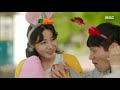 밥이 되어라 한정호와 권소이의 설레는 놀이공원 데이트~♬ mbc 210514 방송