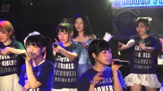 （アンコール）君を待つ風の物語（CoverGirls 1st TOUR in 関東 2015 【千葉・本八幡】）