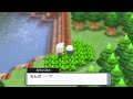 【ポケモンbdsp】シンジ湖bgm　1時間耐久【ダイパリメイク】