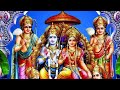 💖Thalli seethamma Jada dhorke oo ramuda ❤️‍🩹🙏 #ram #hanuman #seethamma #whatsApp_status  #ajay_editz