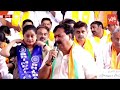 bjp nirudyoga mahadharna live bandi sanjay live vijayashanthi bjpwithtsjobaspirants yoyo tv