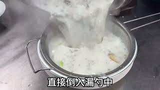 老板娘来饭店吃饭，点明要喝鲫鱼豆腐汤，没想到厨师的做法很特别