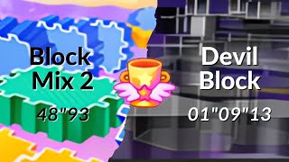 【TalesRunner records】Block Mix 2 48\