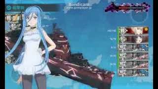 艦これ　迎撃！霧の艦隊　E－３