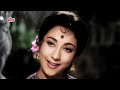 masoom chehra ye qatil adayen lata mangeshkar mohd rafi dil tera deewana song in colour