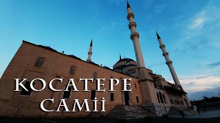 Kocatepe Camii Ankara