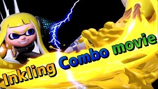 【スマブラSP】インクリング　撃墜集　【SSBU】Inkling Combo Montage! ➁