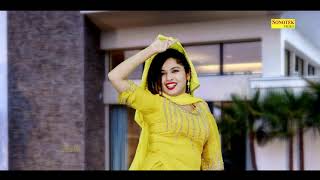 Mera Napega Bhartar | Muskan Baby | New Haryanvi Video Dj Haryanvi Songs 2022 | Sunita Baby Sonotek