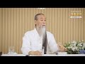 [천공 정법]13004강 러-우크라이나 전쟁[홍익인간 인성교육]