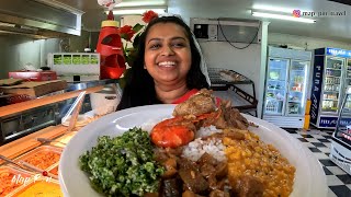 Cruise 🚢  day 4 | ටස්මේනියාවේ අපේ කෑම ගමේ රහට|Srilankan Restaurants in Australia| MapPin Travel