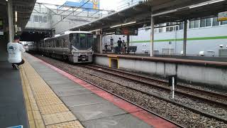 【3本のみ!225系宮原車の4両編成】225系6000番台MY03編成 区間快速 新三田行き 尼崎発車