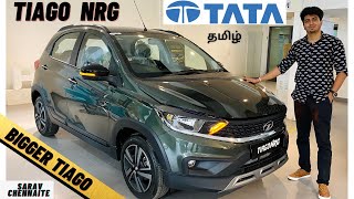 NEW Tata Tiago NRG | Looks Better | Detailed Tamil Review