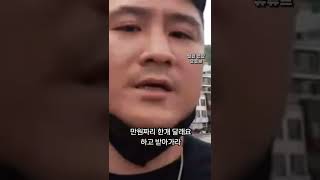 학생에게 선행을 베푸는 위대한