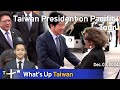 Taiwan President on Pacific Tour, What's Up Taiwan – News at 20:00, December 3, 2024｜TaiwanPlus News