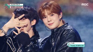 ASC2NT (어센트) - Sweet Devil | Show! MusicCore | MBC241012방송